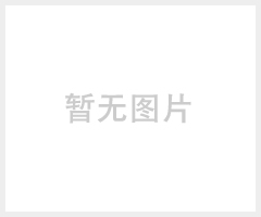 艾蒙克中央空调香薰机AMK-3000
